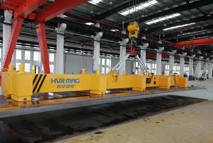 Electro permanent magnet for sale - magnetic plate lifter - HVR MAG