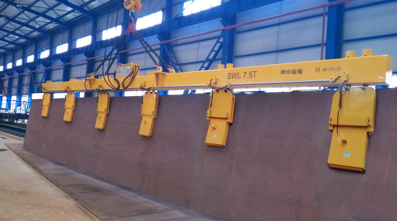 Electro Permanent Magnetic Lifter for Vertical Plate Lifting - HVR MAG