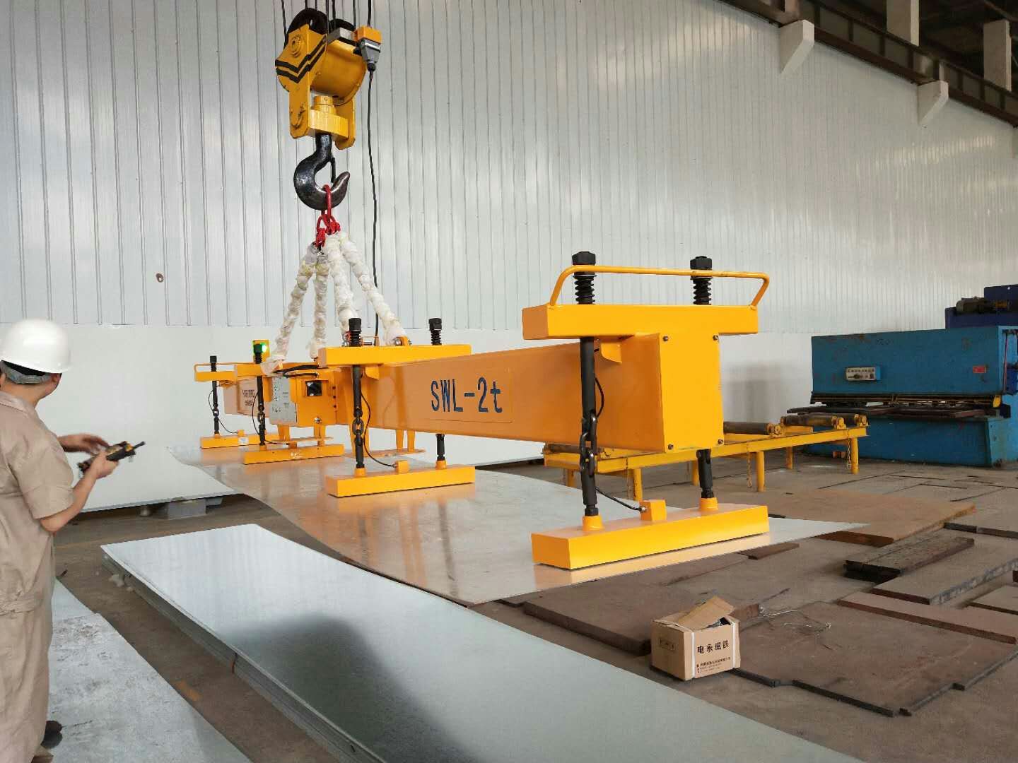 Steel Sheet Metal Lifting Device - Magnetic Lifting Beam | HVR MAG