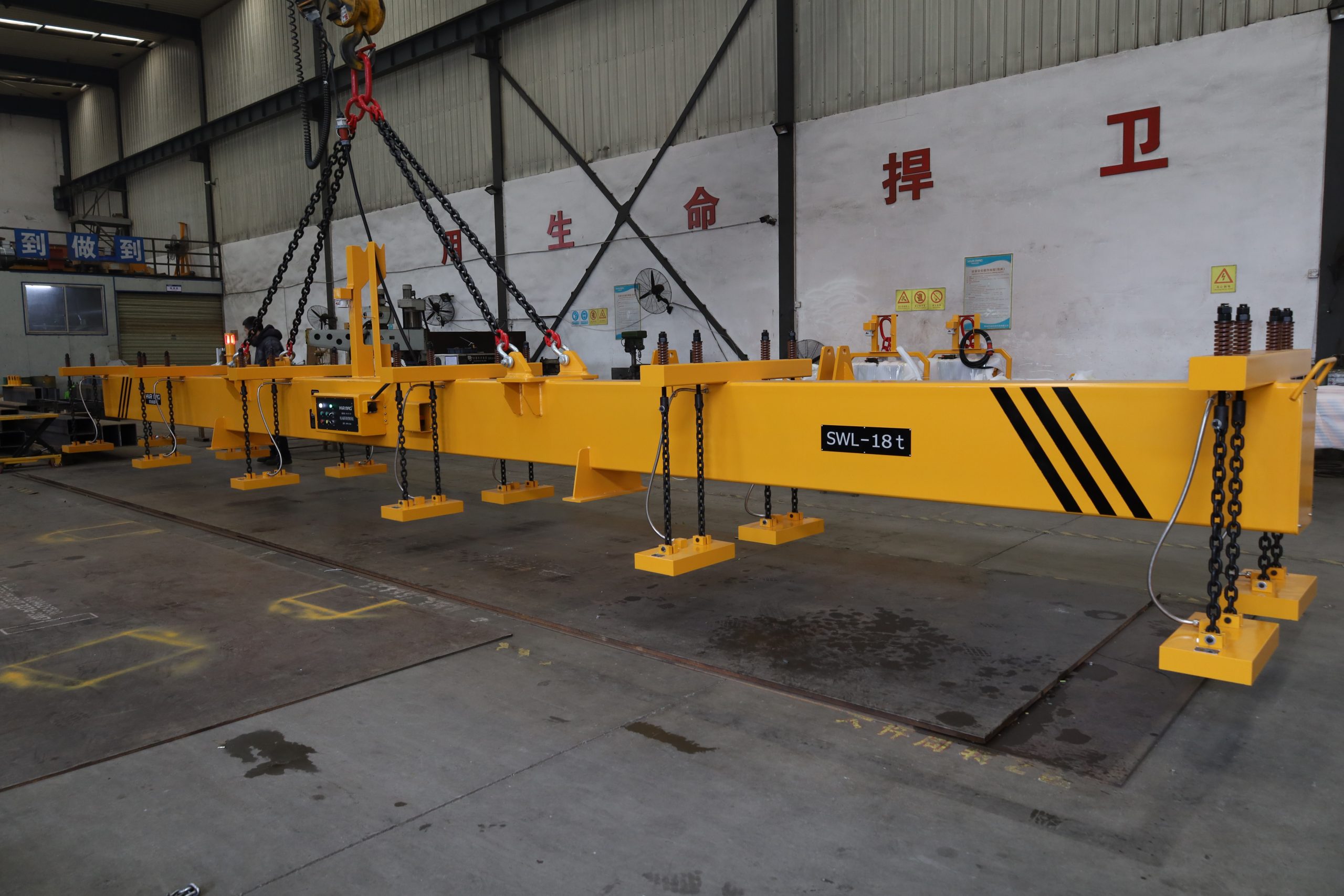 lifting electro permanent