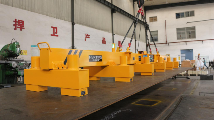 Why HVR MAG electro permanent lifting magnet?