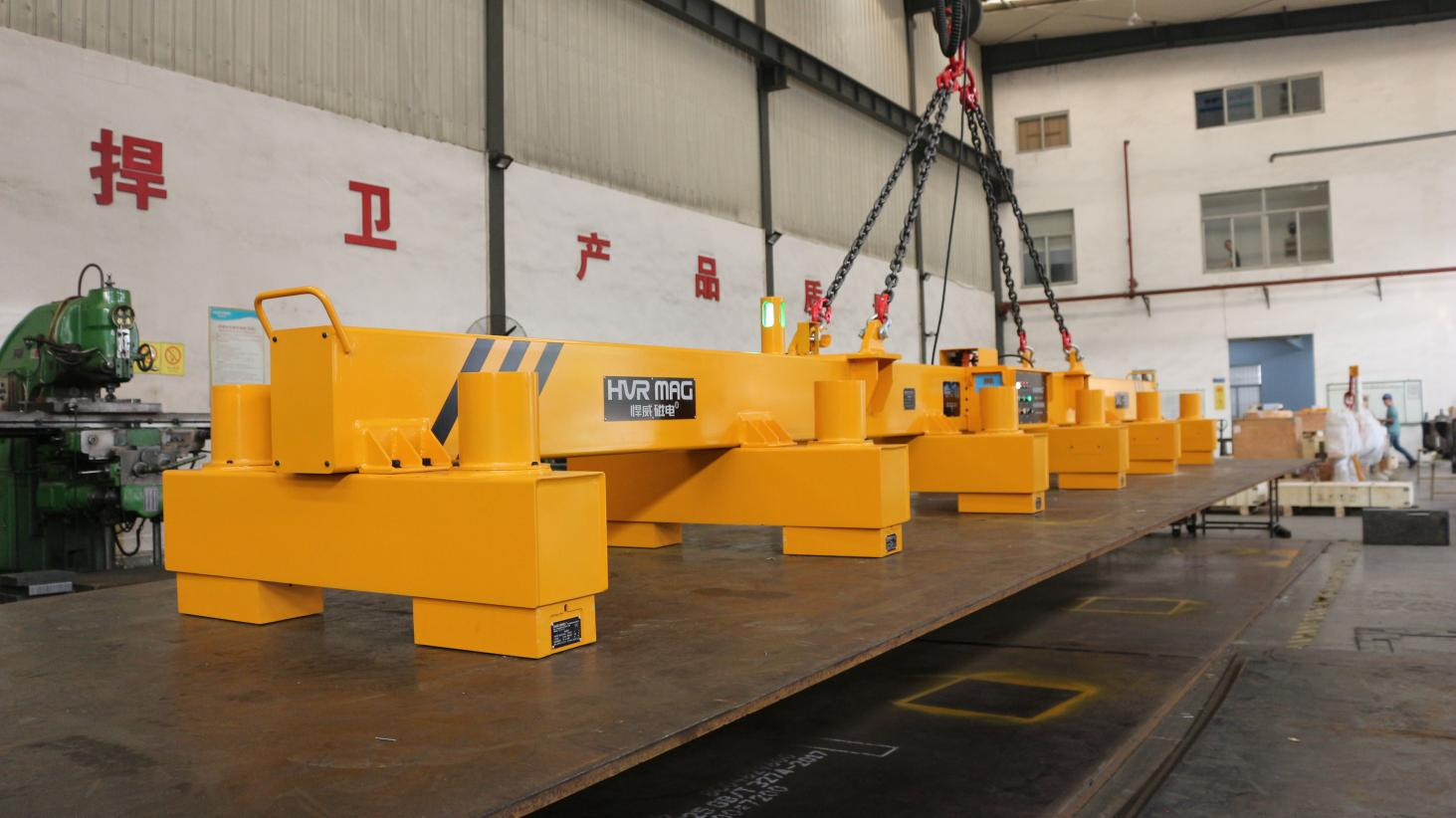 Why HVR MAG electro permanent lifting