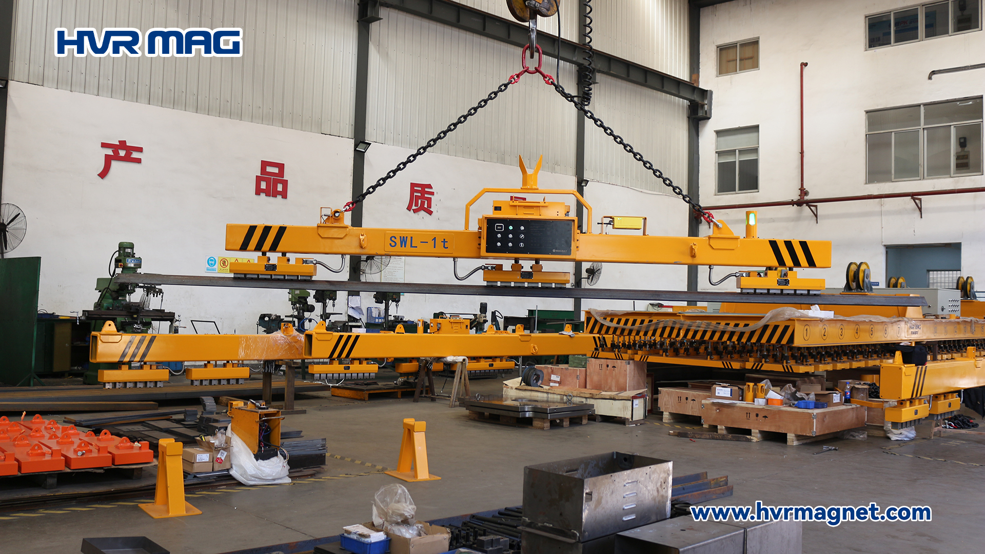What Are the Advantages of Lifting Magnet? | HVR MAG