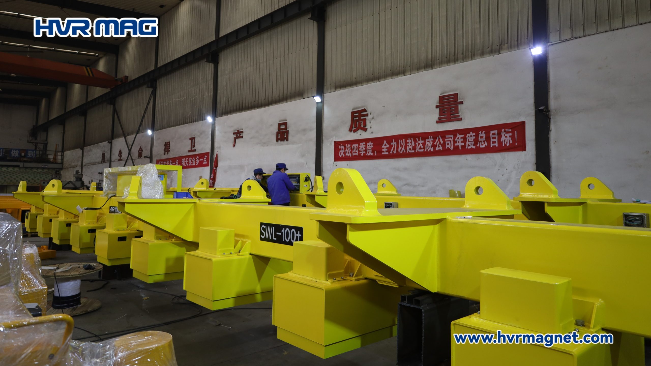 100T Lifting for Windmill Manufacture HVR MAG