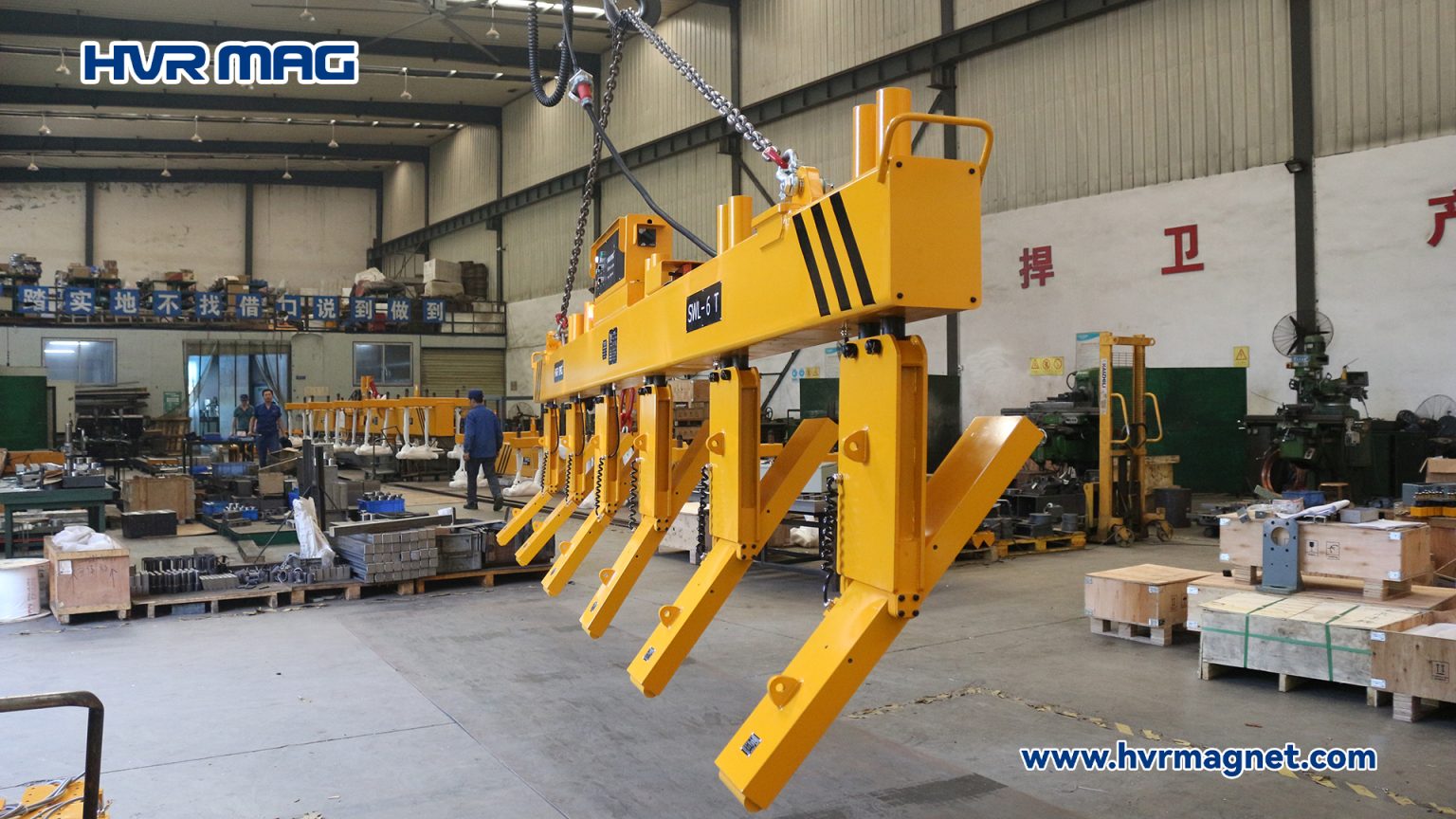 What Lifting Magnets can Lift Steel Plate Vertically? | HVR MAG