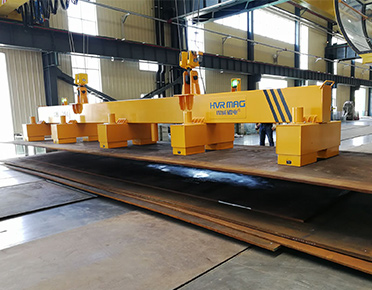Magnetic Lifting for THICK Steel Plate
