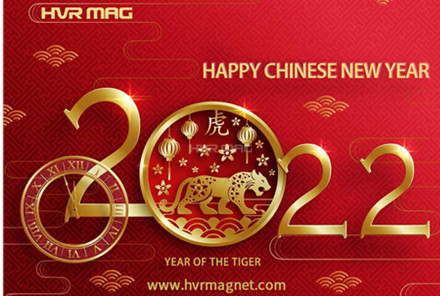 2022 Chinese New Year Holiday Notice from HVR MAG