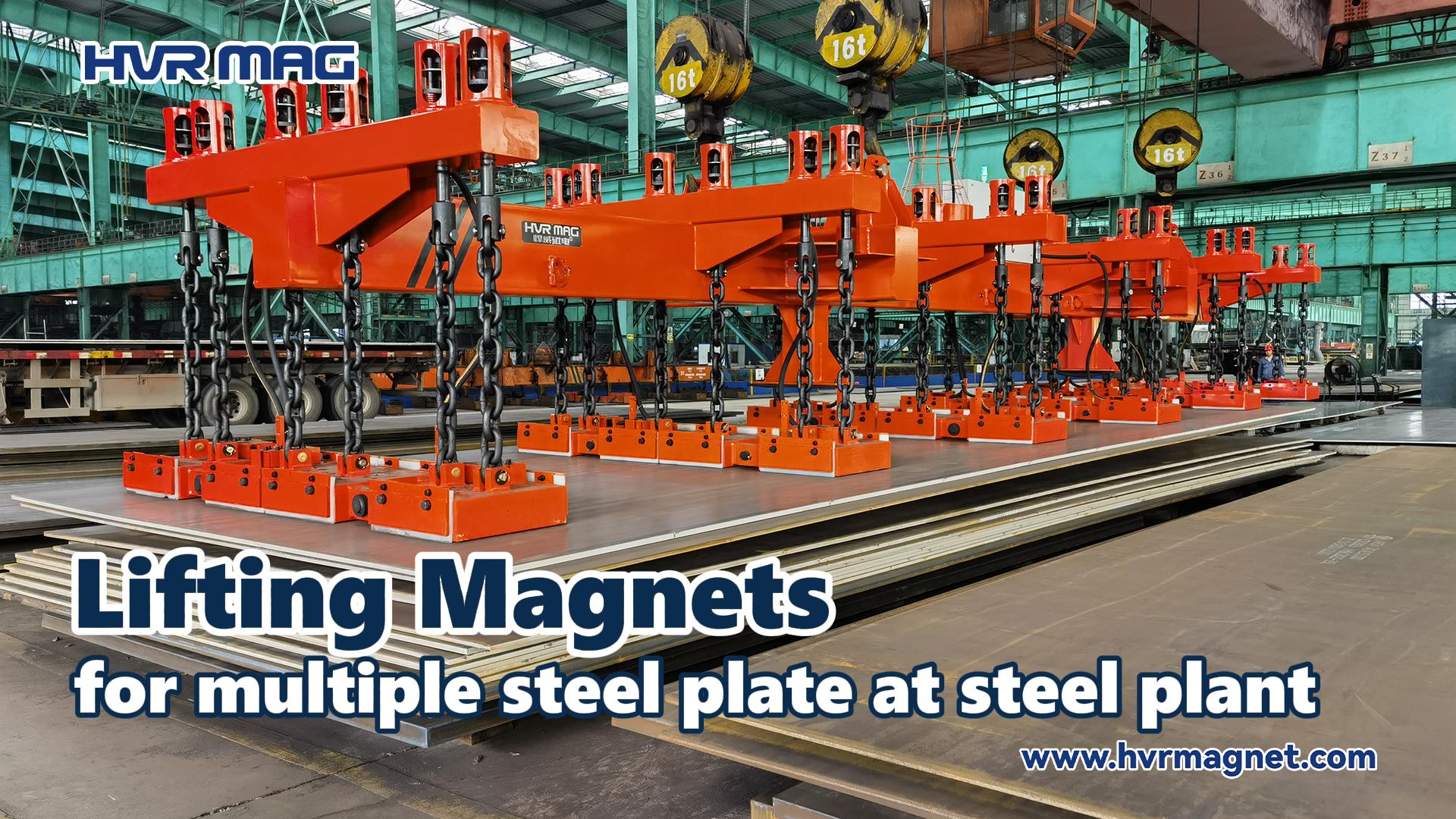 Lifting Magnets for Multiple Steel Plates at Steel Plant